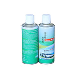 Adhesive cleaning agent